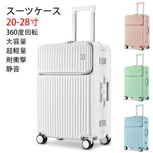 X[cP[X @ A~t[L[P[X sAPCގ e L[obO y ϏՌ É 360x] @\tgI[vp\RP[X TSAbN 20 22