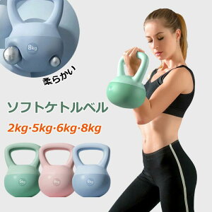 Pgx \tgPgx 2KG 5KG 6KG 8KG 10KG 12KG Pg_x _炩 ̊g[jO Sgg[jO ؃g ^s  w XNbg W S ㋉ jʗp PVC