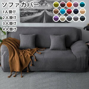 \t@Jo[i 1l^2l^3l^4l| I| IȂ Iǰ^}`Jo[ 萶ndl k ~ hop ybg ܂Ƃ̕ی  \t@[Jo[ 3l| 2l| 1l