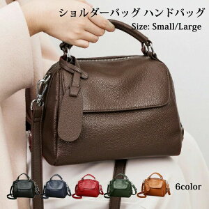 V_[obO  fB[X ΂߂ 2way ~j {XgobO nhobO ~jobO ~jV_[  obO y  킢 i ꂢ uh e