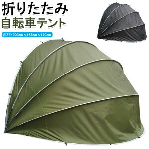 TCNK[W ]Ԓu  eg ܂肽 oCNu ] oCN Jo[ ֏ K[W O ǖ [ TCNnEX TCN|[g TCNeg J 悯 