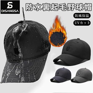 StLbv Y Xq N 싅X ~ StXq hXq TCY߉\ 56-60cm Ăh~ H~ ؍ hXq N g ʋC z JWA Vv