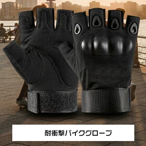 oCNO[u oCN Zp ~ ϏՌ ʋC U[O[u Y fB[X ~p U[ v[g  wȂ wL h J 傫TCY  w X}z O[u