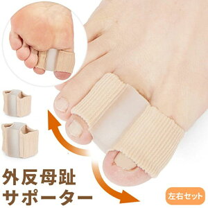 O T|[^[  w TbN  E Zbg 2TCY w ew w ȒP  tBbg _炩 Lk f ی VR pbh  EP