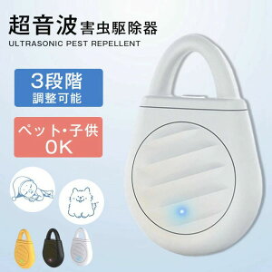 g  g Ꮬ Q΍ 쏜 gފ 3iK\ ObY USB[d O  É Q q ybgΉ Type-C  悯΍ gQ쏜  ݂