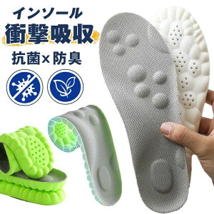 C\[ Ȃ Ռz y܂ ~ G R hL Xj[J[ gAbv X|[c ᔽ C Y fB[X jp ɂ d jO z