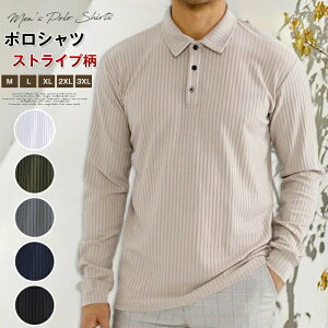 |Vc XgCv Y H ~  StVc JWAVc StEGA n Ci[ gbvX 傫TCY l  JWA Vv t@bV ʋ ʊw