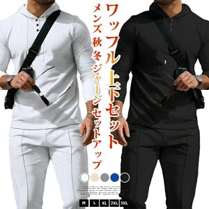 bt ㉺Zbg Y H ~ W[W ZbgAbv n XEFbg ^  vp[J[ O XEFbgpc EGXgS gbvX {gX  JWA V