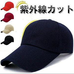 Lbv Xq [ Y co 10cm Vv ~^[ 싅X 2TYPE [NLbv UVJbg O΍ OJbg ނ s ̓ hV̓ v[g Mtg