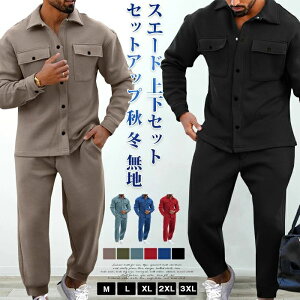 XG[h ㉺Zbg Y ZbgAbv H ~ n XEFbg  JWAVc O WK[pc EGXgS gbvX {gX  JWA Vv  