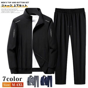 W[W ㉺Zbg Y  ZbgAbv XEFbg t H ㉺ X|[cEFA WbvAbv WPbg Y{ EGXgS XEFbgpc ^  [EFA 