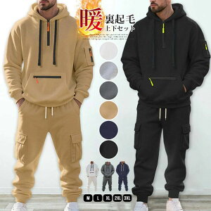 N ㉺Zbg Y h ZbgAbv W[W XEFbg H ~ n  ۉ g n[tWbv vI[o[p[J O J[Spc EGXgS