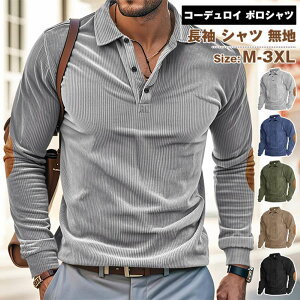 R[fC |Vc Y StVc H t ~ StEGA  Vc n gbvX 傫TCY  l  JWA Vv t@bV St ʋ ʊw 