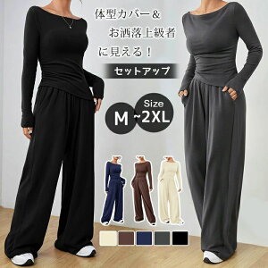 ZbgAbv fB[X JWA H XEFbg tVc Chpc XEFbg㉺ ㉺Zbg  [EFA _炩 ꂢ  ̌^Jo[ 