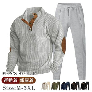 R[fC ZbgAbv ㉺Zbg Y  g[i[ XEFbgpc [EGA H ~ EGXgS Opc gbvX {gX  JWA Vv X|[