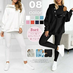 XEFbg p[J[ XEFbgpc fB[X ZbgAbv W[W ㉺Zbg 3_Zbg [EFA  X|[cEFAt H ~ H~  Cws s@ X 