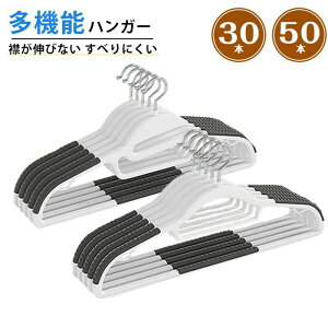 @\nK[ 30{ 50{ vX`bNnK[@ nK[ ׂȂ [   p ȃXy[X TVc Y{ h[ L~\[  XJ[g s[X 42