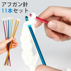 ҂ݐj j A~ 2.0mm-8.0mm 27cm Jt [Xj S Ntgp ҂ jbg 11{ AtKj