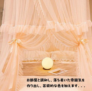 xbhᒠ VW XL[glbg Ռ Lms[ XL[meg zՎ X[sOJ[ePl IV S Ă̕Ki ~` ݂艺 q  1.2-2.2mxbhɑ