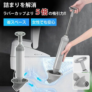 pCvN[i[ o[Jbv ۂ gC ܂ ֊ l܂ pCv N[i[ ^  ra r r ̃gu  r gu ֏ RpNg ȃXy[X 