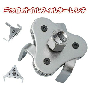 O ICtB^[` AWX^u 55-108mm 3{ O{܎ tH  H ԗpi  C H@eiX