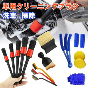 ԃuV Ȃ 9/10/12/15Zbg uV ׂ    N[jO | | J[pi  N[jOuV ԃObY ^C| ԑ|