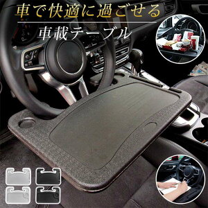 nh e[u ԓ ԗp ԍڃe[u ԓ PC H ƃXy[X ٓ ^ubg  tge[u