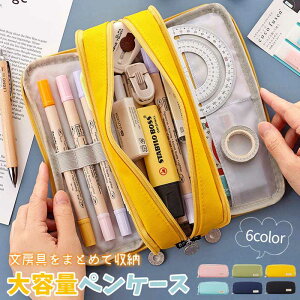 M yP[X ʊJ e d؂  Vv z Z w wZ q jq g₷ n  `bN d[ c[yP[X |[`  w Z Љl