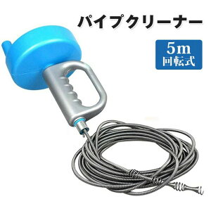 pCvN[i[ C[ nh l܂ pCvN[i[ C[uV ] 5m r ʏ gC C  C | Lb`