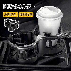 hNz_[ ԓp 2 2u z_[  J[pi X}z  DM ݕ TChgC [ ԍ X^h ֗  z_[ Jbvz