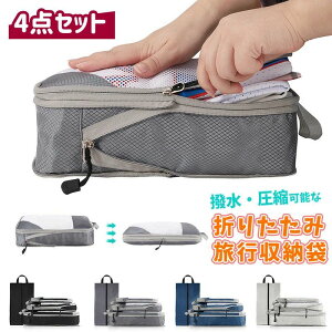 gx|[` 4_Zbg kobO spk  ߗ [|[` obOCobO RpNg  d؂ t@Xi[ s Y fB[X \