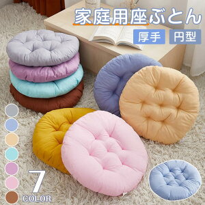  a40cm CX唻 tANbV  NbV NbV ~^ 傫  zc  w ݑ k V[gNbV NbV `FApbh Ǐ