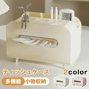 eBbVP[X @\ [ X}zX^h eBbV{bNX P[X eBbVJo[ RbN Gݎ[ [P[X  [ k Vv Lb` _CjO 