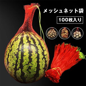 ݂艺XCJlbg 100 pr 40cm ω׏d3kg [vtbVlbg lbgobO bVlbg bVlbg ݂艺XCJlbg _Ɨp ʋC ʉ