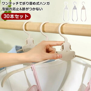 ܂肽݃nK[ 30{Zbg ׂȂ Ȃ  ՂȂ  A[`^ VGbgnK[ l̃nK[ nK[ h ~ ^h~ Ȃ nK[ 