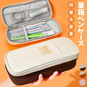 M Vv yP[X  ӂł΂ e c[yP[X [ 킢  j̎q ̎q w w q lp