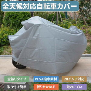 ]ԃJo[ PEVAf ؂Ȏ]Ԃ𒼎˓EJEȂǂ t(~joCN)p 28C`܂őΉ Vo[  v J h~ EȒP TCNJo[ h ho