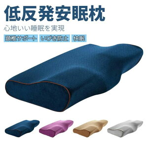  ܂  ᔽ тh~ Xg[glbN  񂱂  ᔽ  т lԍHw `L s[   j v[g Mtg 