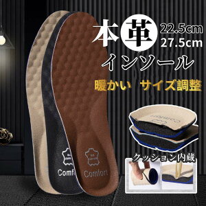 C\[ {v z ʋC rWlXV[Y U[C\[ ~ TCY 23.5cm`27.5cm  d Əj AEj  VЉl v[g