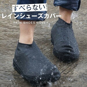 ���C���V���[�Y�J�o�[ ���ׂ�Ȃ� ���C���V���[�Y�J�o�[ �V���[�Y�J�o�[ �h�� �V���[�Y�J�o�[ �C �J�o�[ ����~�� �h�� �J �C�J�o�[ �g�� ���C���E�F�A �����Y ���f�B�[�X ���C�� �V���[�Y