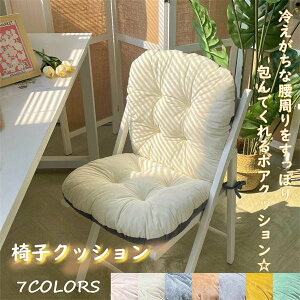 NbV zc ֎qNbV wt ItBX `FANbV CXp g 􂦂 ܂肽 k n ᔽ ԓNbV ʋC fXN[N Ԉ֎q SnQ 