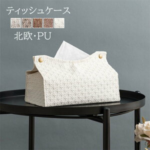 eBbVP[X  PU eBbVJo[ eBbV{bNX ʏ[  [P[X kfUC prϖՐ ϋv \tgpbNp Jo[ PUU[ ȃXy[X G 