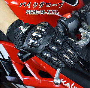 oCNO[u I[goCO[u I[goC C_[ X}zΉ bV ~  tBbg S ] oCN veN^[ j oR U ނ ^b`pl oCNp