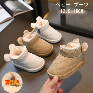 xr[ u[c N LbY [gu[c LbY u[c ̎q H~ V[gu[c qC ӂӂ  Xm[u[c LbYu[c TChSA q u[c LbYC {A h