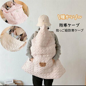 R P[v hP[v 3way h ~ xr[J[ uPbg ЂP[v hJo[ xr[ Jo[ xr[P[v Ђ }}R[g |Pbgt 킢  u