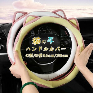 nhJo[ XeAOJo[ ʎ y 36/38cm O^ D^ AJ^[ L̎  킢 p[c ₷ ėp ʋC   hXAbv ȒP p