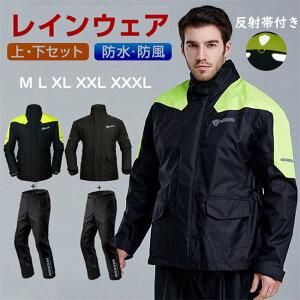 CEFA ㉺Zbg Y CX[c ]ԗpCR[g ʋCbV  CEFA oCN |Pbgt ~J΍ ] ʊw ʋΗp jp ނ oR O A