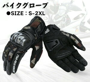 oCNO[u I[goCO[u ] oCN  Ԃ X}zΉ veN^[ ~ U[ {v bV ʋC c[O t  H  Y j oR U 