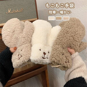 fB[X   킢   h g  ~  fB[X  wȂ ] ʊw   ~g a v[g  FB Mtg ޏ 