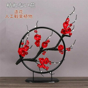  lHϗtA ~  Ƌ t[ Ct[ CeA  ͂Ȃ bv炸 rO  AWg a ̓ v[g j X 蕨